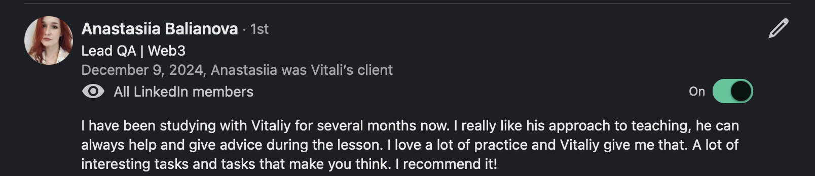 Отзыв студента